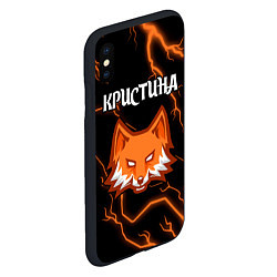 Чехол iPhone XS Max матовый Кристина ЛИСА Молнии, цвет: 3D-черный — фото 2