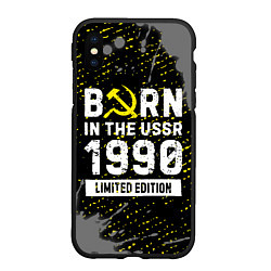 Чехол iPhone XS Max матовый Born In The USSR 1990 year Limited Edition