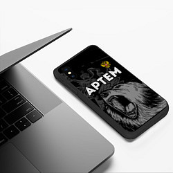 Чехол iPhone XS Max матовый Артем Россия Медведь, цвет: 3D-черный — фото 2