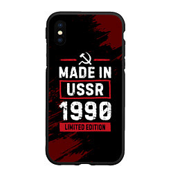 Чехол iPhone XS Max матовый Made In USSR 1990 Limited Edition