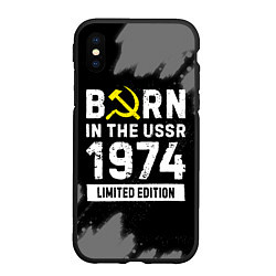 Чехол iPhone XS Max матовый Born In The USSR 1974 year Limited Edition