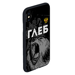 Чехол iPhone XS Max матовый Глеб Россия Медведь, цвет: 3D-черный — фото 2