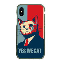 Чехол iPhone XS Max матовый YES WE CAN T