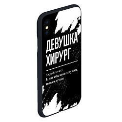 Чехол iPhone XS Max матовый Девушка хирург - определение на темном фоне, цвет: 3D-черный — фото 2