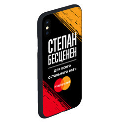 Чехол iPhone XS Max матовый Степан бесценен, а для всего остального есть Maste, цвет: 3D-черный — фото 2