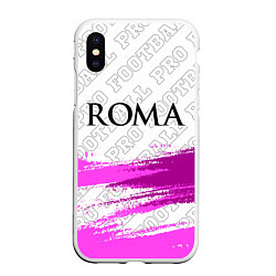 Чехол iPhone XS Max матовый Roma pro football: символ сверху, цвет: 3D-белый