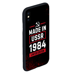 Чехол iPhone XS Max матовый Made in USSR 1984 - limited edition, цвет: 3D-черный — фото 2