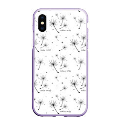 Чехол iPhone XS Max матовый Make a Wish паттерн, цвет: 3D-светло-сиреневый