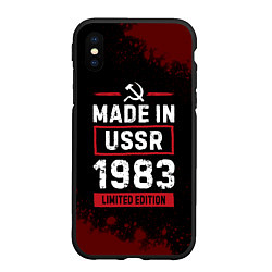 Чехол iPhone XS Max матовый Made in USSR 1983 - limited edition