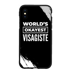 Чехол iPhone XS Max матовый Worlds okayest visagiste - dark