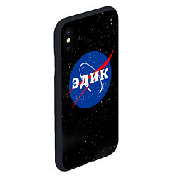 Чехол iPhone XS Max матовый Эдик Наса космос, цвет: 3D-черный — фото 2