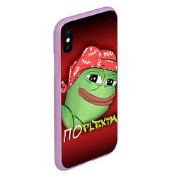 Чехол iPhone XS Max матовый Ricardo Pepe, цвет: 3D-сиреневый — фото 2