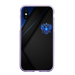 Чехол iPhone XS Max матовый Черно-синий герб России, цвет: 3D-светло-сиреневый