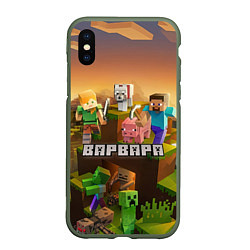 Чехол iPhone XS Max матовый Варвара Minecraft