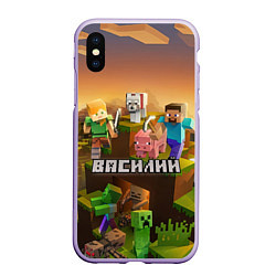 Чехол iPhone XS Max матовый Василий Minecraft, цвет: 3D-светло-сиреневый