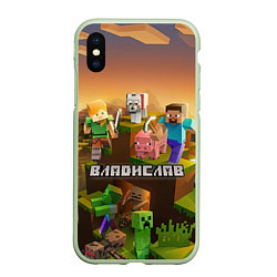 Чехол iPhone XS Max матовый Владислав Minecraft, цвет: 3D-салатовый