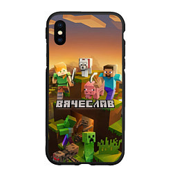 Чехол iPhone XS Max матовый Вячеслав Minecraft