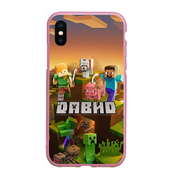 Чехол iPhone XS Max матовый Давид Minecraft, цвет: 3D-розовый