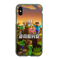 Чехол iPhone XS Max матовый Давид Minecraft, цвет: 3D-темно-зеленый