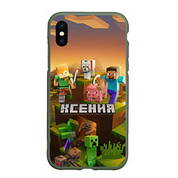 Чехол iPhone XS Max матовый Ксения Minecraft, цвет: 3D-темно-зеленый