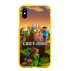 Чехол iPhone XS Max матовый Светлана Minecraft, цвет: 3D-желтый