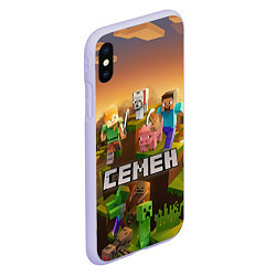 Чехол iPhone XS Max матовый Семен Minecraft, цвет: 3D-светло-сиреневый — фото 2