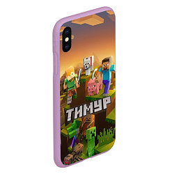 Чехол iPhone XS Max матовый Тимур Minecraft, цвет: 3D-сиреневый — фото 2