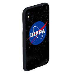Чехол iPhone XS Max матовый Шура Наса космос, цвет: 3D-черный — фото 2