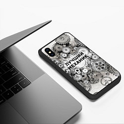 Чехол iPhone XS Max матовый Лучший механик, цвет: 3D-черный — фото 2