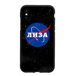 Чехол iPhone XS Max матовый Лиза Наса космос