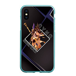 Чехол iPhone XS Max матовый Сайно в ромбе, цвет: 3D-мятный