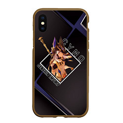 Чехол iPhone XS Max матовый Сайно в ромбе