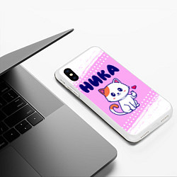 Чехол iPhone XS Max матовый Ника кошечка с сердечком, цвет: 3D-белый — фото 2