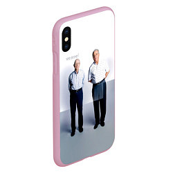 Чехол iPhone XS Max матовый Vessel - Twenty One Pilots, цвет: 3D-розовый — фото 2