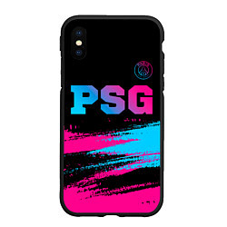 Чехол iPhone XS Max матовый PSG - neon gradient: символ сверху