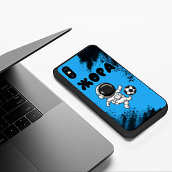 Чехол iPhone XS Max матовый Жора космонавт футболист, цвет: 3D-черный — фото 2