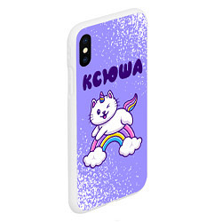 Чехол iPhone XS Max матовый Ксюша кошка единорожка, цвет: 3D-белый — фото 2