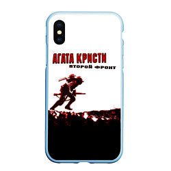 Чехол iPhone XS Max матовый Агата Кристи - Второй Фронт, цвет: 3D-голубой