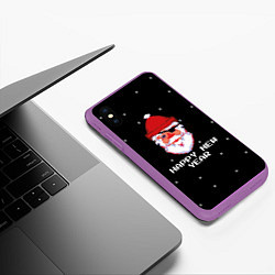 Чехол iPhone XS Max матовый Дед мороз с повязкой, цвет: 3D-фиолетовый — фото 2