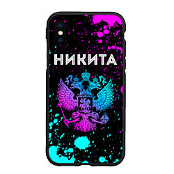 Чехол iPhone XS Max матовый Никита и неоновый герб России