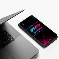 Чехол iPhone XS Max матовый Дизайнер за работой - неоновый градиент, цвет: 3D-черный — фото 2