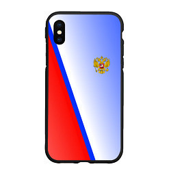 Чехол iPhone XS Max матовый Россия полосы с гербом, цвет: 3D-черный