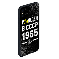 Чехол iPhone XS Max матовый Рождён в СССР в 1965 году на темном фоне, цвет: 3D-черный — фото 2