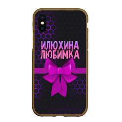 Чехол iPhone XS Max матовый Илюхина любимка - соты, цвет: 3D-коричневый