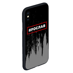 Чехол iPhone XS Max матовый Ярослав - в красной рамке на темном, цвет: 3D-черный — фото 2