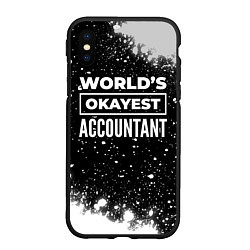 Чехол iPhone XS Max матовый Worlds okayest accountant - dark