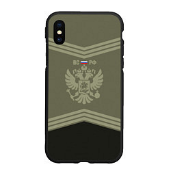 Чехол iPhone XS Max матовый Двуглавый орел россии, цвет: 3D-черный