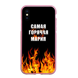 Чехол iPhone XS Max матовый Самая горячая Мария