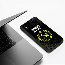 Чехол iPhone XS Max матовый Егор и желтый символ СССР со звездой, цвет: 3D-черный — фото 2