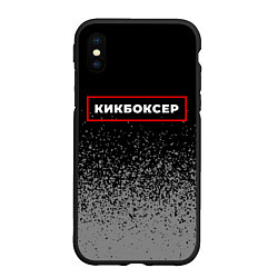 Чехол iPhone XS Max матовый Кикбоксер - в рамке красного цвета